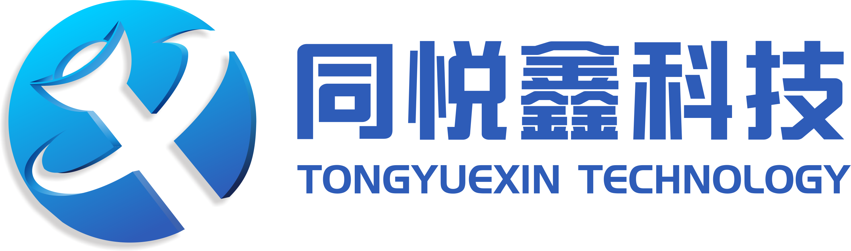 深圳PCBA代工