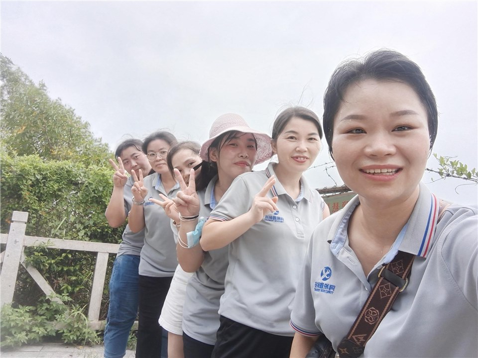 凝心聚力攀高峰，携手同行向未来 ——2022 年公司全体员工凤凰山登山活动圆满举行