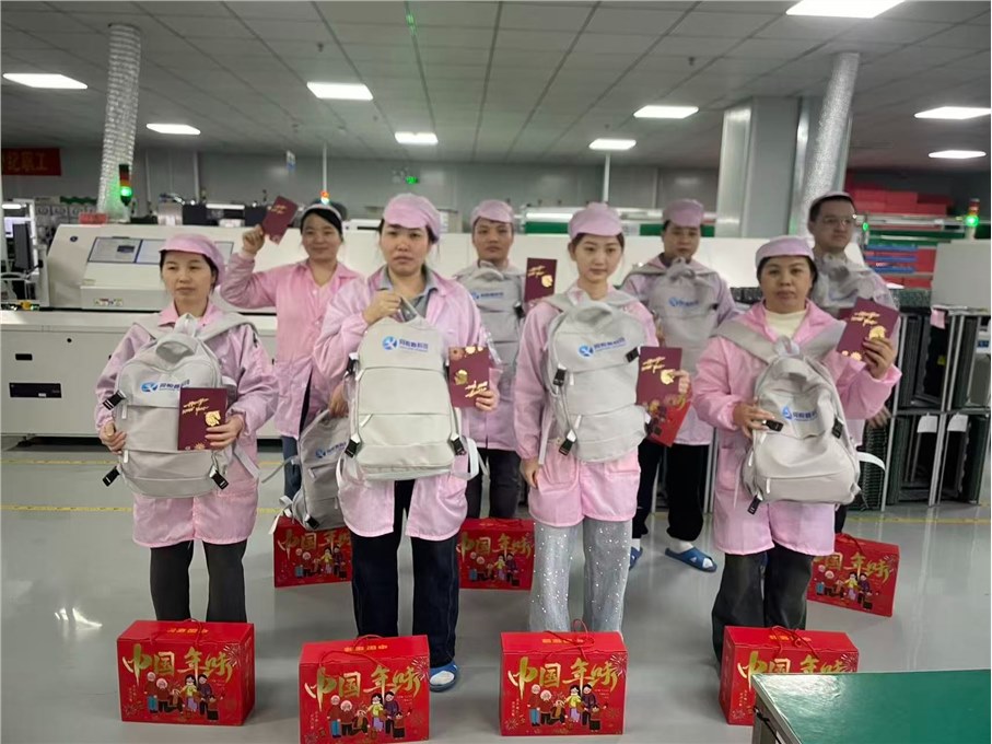 2026 马年启新,策马赴新程,福礼暖人心 2026 马年启新,策马赴新程,福礼暖人心