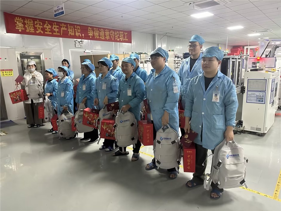 2026 马年启新,策马赴新程,福礼暖人心 2026 马年启新,策马赴新程,福礼暖人心