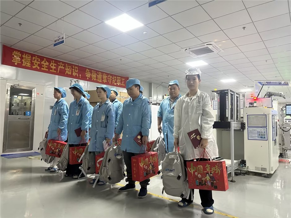 2026 马年启新,策马赴新程,福礼暖人心 2026 马年启新,策马赴新程,福礼暖人心