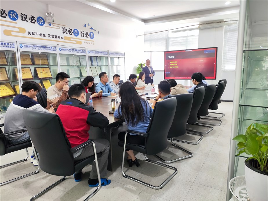 聚力共进，拓路前行