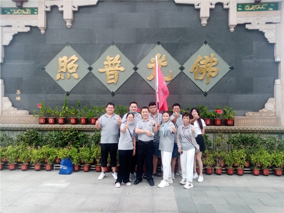 凝心聚力攀高峰，携手同行向未来 ——2022 年公司全体员工凤凰山登山活动圆满举行