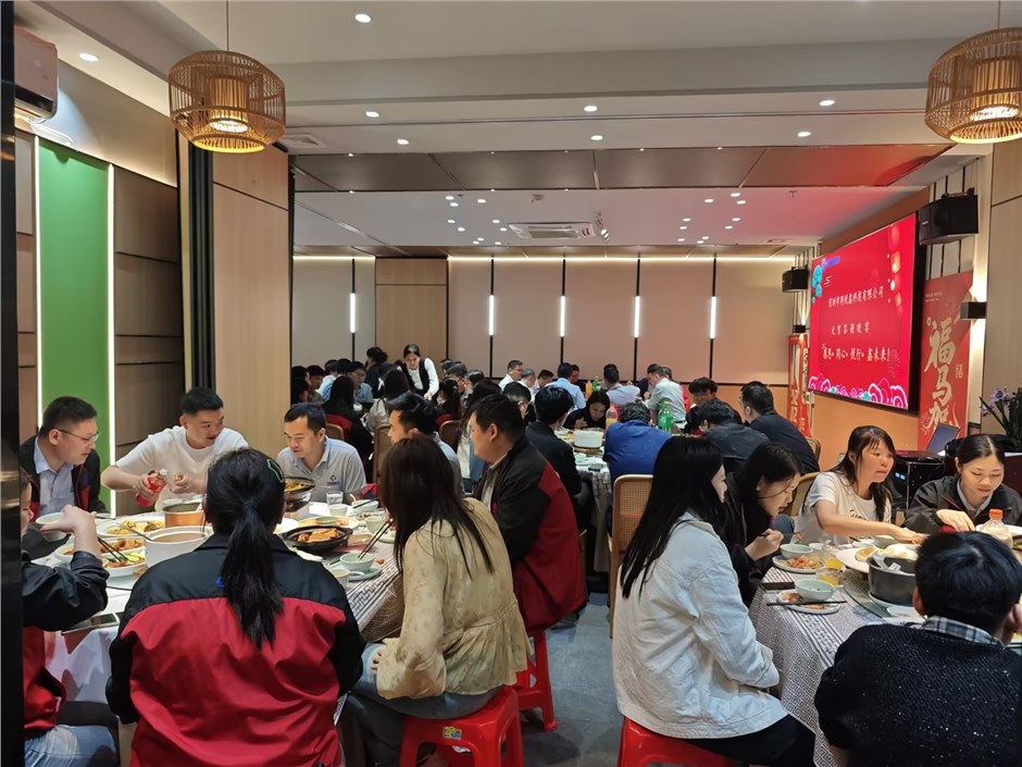 元宵答谢晚宴——感恩· 同心· 悦行· 鑫未来!