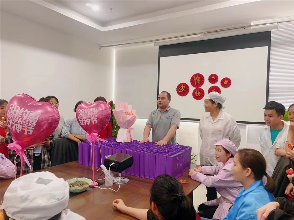 芳菲三月天，情暖女神节