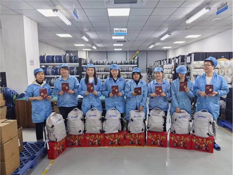 2026 马年启新,策马赴新程,福礼暖人心 2026 马年启新,策马赴新程,福礼暖人心