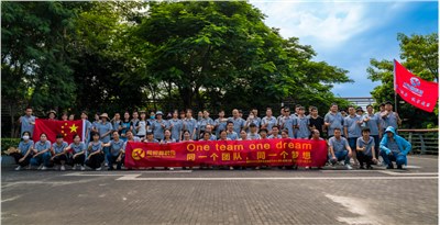 【暑期团建】同一个团队、同一个梦想！立新湖团建活动。