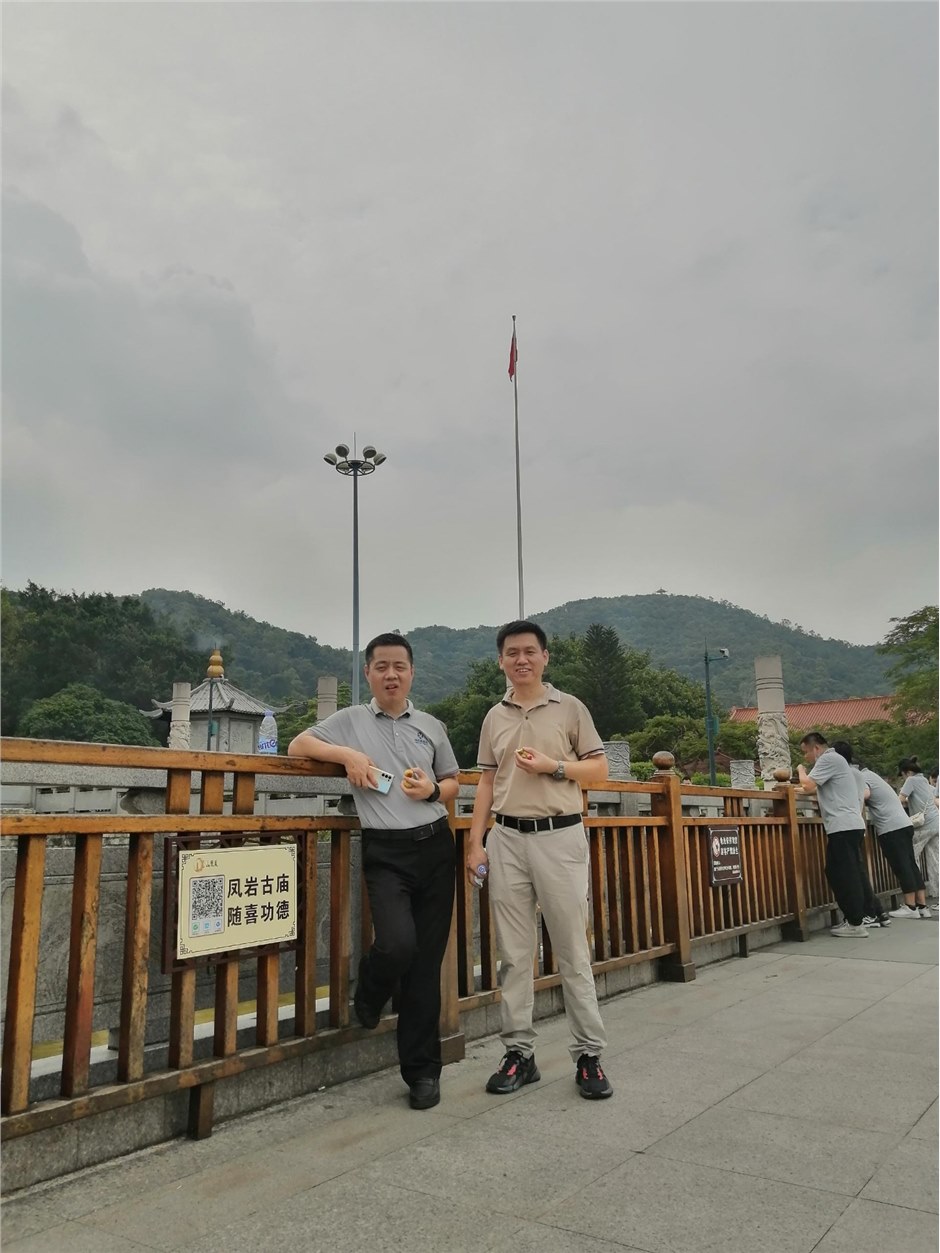 凝心聚力攀高峰，携手同行向未来 ——2022 年公司全体员工凤凰山登山活动圆满举行