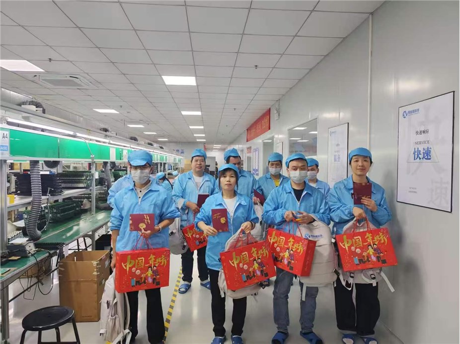 2026 马年启新,策马赴新程,福礼暖人心 2026 马年启新,策马赴新程,福礼暖人心